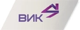 ВИК